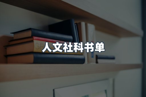 PDF电子书下载