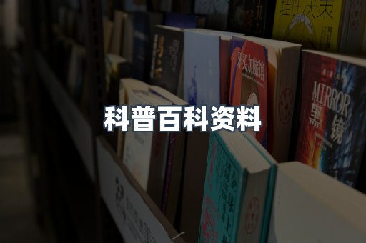 EPUB电子书